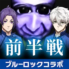 ロゴ